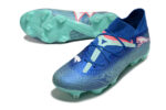 FUTURE 7 ULTIMATE – Image 2