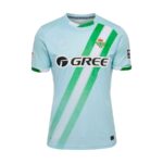 Maillot Betis Seville Homme Exterieur 2025 2026 | Foot Sport