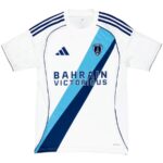 Maillot Paris FC Exterieur Homme 2025 2026 | Foot Sport