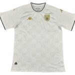 Maillot Tunisie Blanc Homme 2025 2026 | Foot Sport